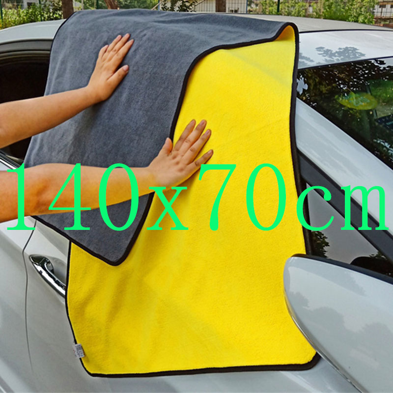 Microfiber Towel Detailing - Asciugamano in microfibra per dettagli auto