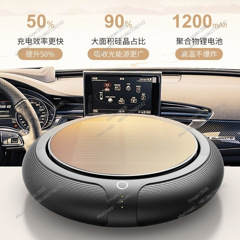 Purificatore d'aria per auto c - Odor Eliminator Car recensione e prezzo